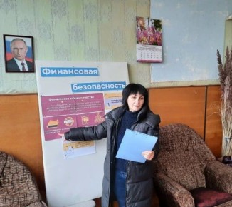 � ������ ��������� ��������� ���������� ����������� � ������������ ���������� ��������, ������������ ������������� ������������� ���������� ��������� �� 24.10.2023 � 2958-�, � ������������� �������������� ����� ������ ����...