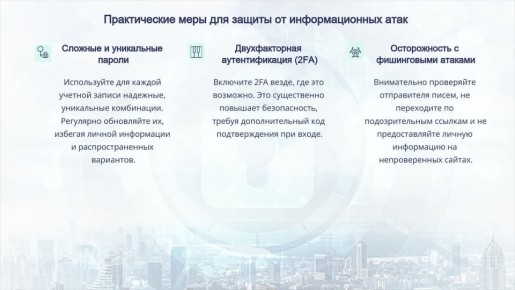 ����� �� � �� ������������� �����������: