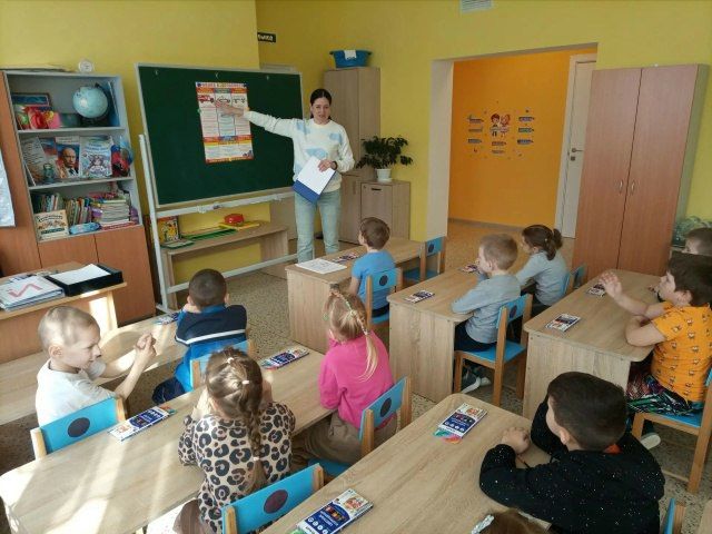 «Пусть знает каждый гражданин пожарный номер 101» «Пусть знает каждый гражданин пожарный номер 101»