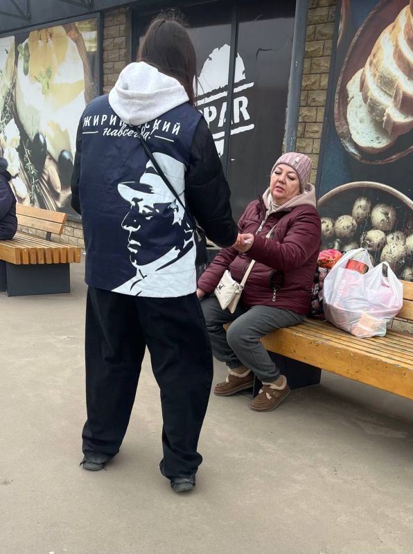 Весенние поздравления для женщин Луганска Весенние поздравления для женщин Луганска
