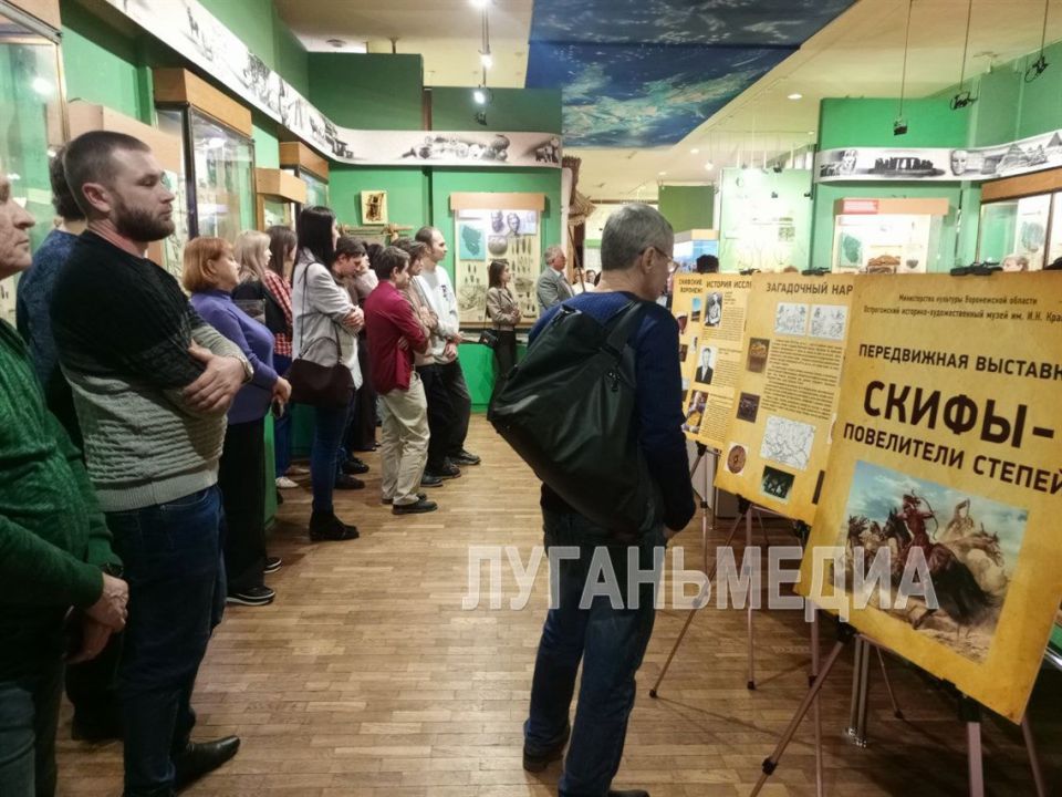 В Луганском краеведческом музее открылась выставка «Скифы – повелители степей» В Луганском краеведческом музее открылась выставка «Скифы – повелители степей»