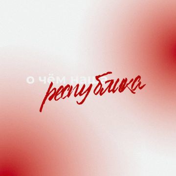 � ��� ���� ������������ ������������?