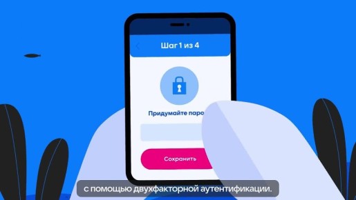 � �� ��������� ��������� � ������������?