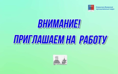 ���������� � ������ ���������� ��� ������������ ������������ ������ �������� ��������� ������ �������� �������� �������������� ������ ������������� ����������� ��������-��������� ������������� ����� ��������� ��������...