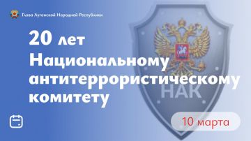 ������ ��������: 20 ��� ����� � ������ ��� ��������� ������������ �������������������� �������