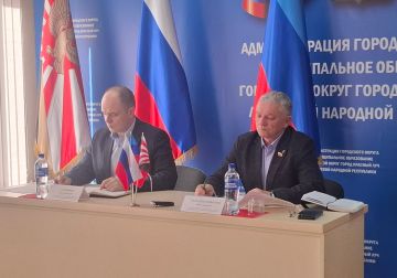 10 ����� ���������� XLIV ��������� ������ ���������� ������