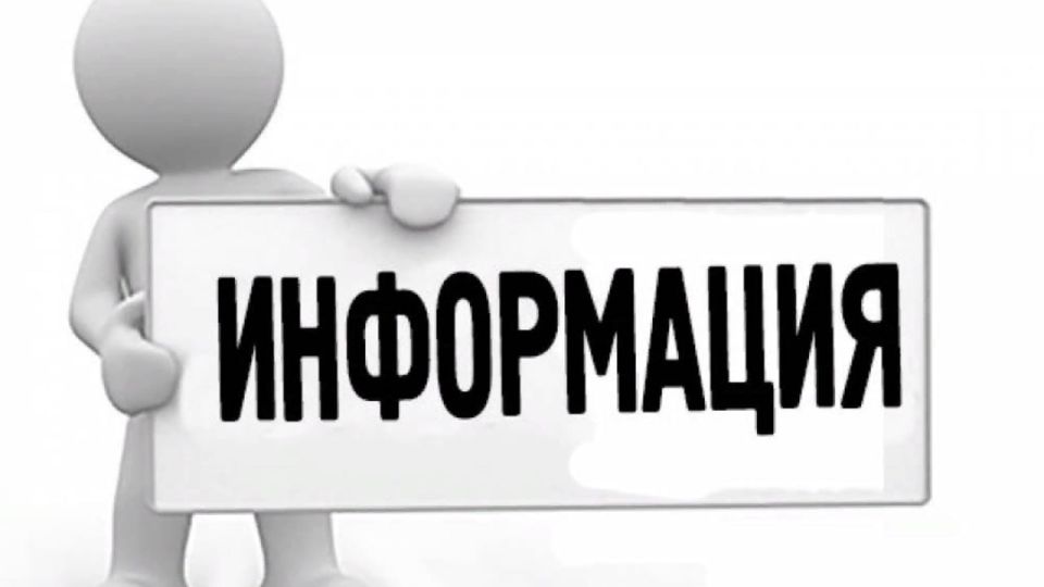 В ЛНР родился 101 малыш. В Луганской Народной Республике в период со 2 по 8 марта появился на свет 101 новорожденный В ЛНР родился 101 малыш. В Луганской Народной Республике в период со 2 по 8 марта появился на свет 101 новорожденный
