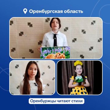 ���������� ����������� ������-��������, �������������� ��������-����� � ������������ �������