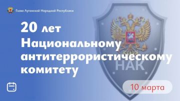 ������ ��������: �20 ��� ����� � ������ ��� ��������� ������������ �������������������� �������