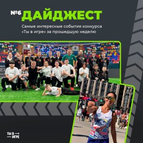 � ����� ��������� ��������: ������� ������������ � ����� ������ �������� ��������, ������������ �� ��������� ������