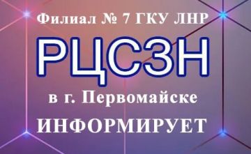 ������ � 7 ���������������� ��������� ���������� ��������� �������� ���������� ���������������� ����� ���������� ������ ���������� � �. ����������� �����������