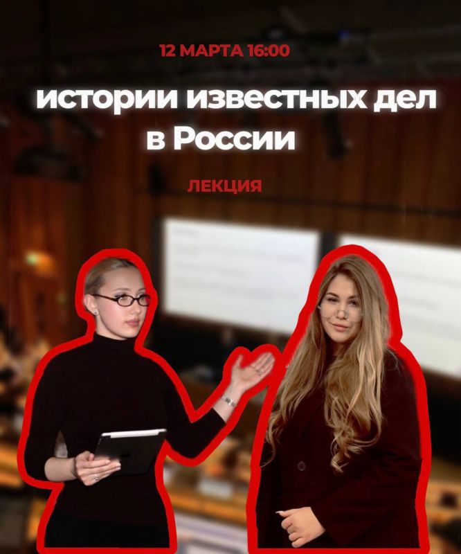 В Краснодоне состоялось профилактическое мероприятие для представителей учебных учреждений муниципального округа В Краснодоне состоялось профилактическое мероприятие для представителей учебных учреждений муниципального округа