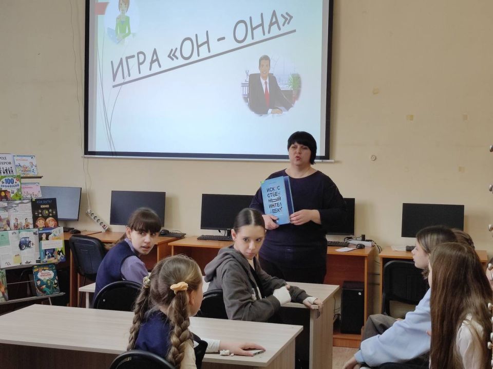 Экскурсию по галереям профессий провели в библиотеке Экскурсию по галереям профессий провели в библиотеке