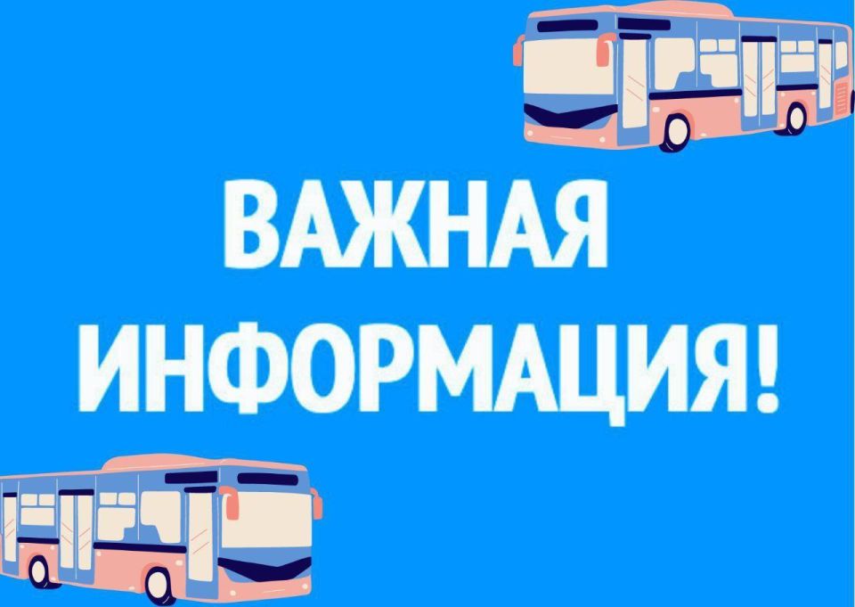 Сегодня в городе Суходольске проведены работы по наведению порядка на точках сбора твердых коммунальных отходов Сегодня в городе Суходольске проведены работы по наведению порядка на точках сбора твердых коммунальных отходов
