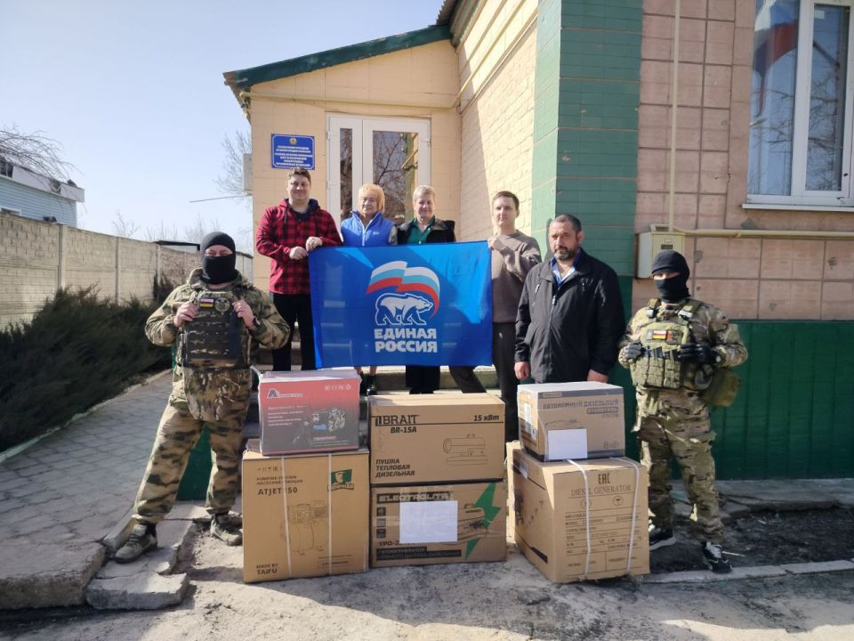 Единороссы и «Женщины России» Станицы Луганской передали военнослужащим гуманитарную помощь Единороссы и «Женщины России» Станицы Луганской передали военнослужащим гуманитарную помощь