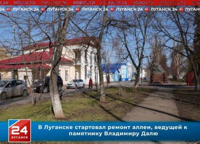 � �������� ��������� ������ �����, ������� � ��������� ��������� ����