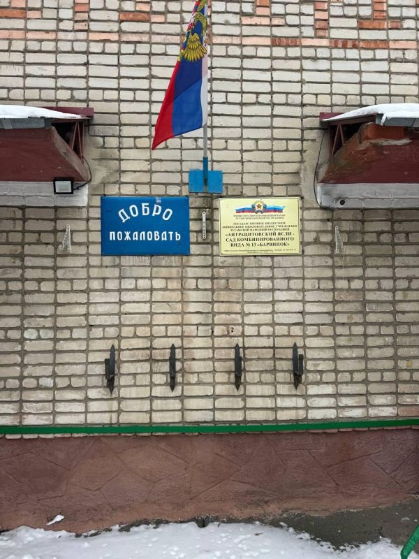 Антрацит посетил заместитель министра ЖКХ и энергетики Калмыкии Сергей Хактаев Антрацит посетил заместитель министра ЖКХ и энергетики Калмыкии Сергей Хактаев