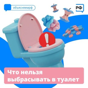 ���������, �� ������ �����������: ����������� � ��� �� �������� �����!