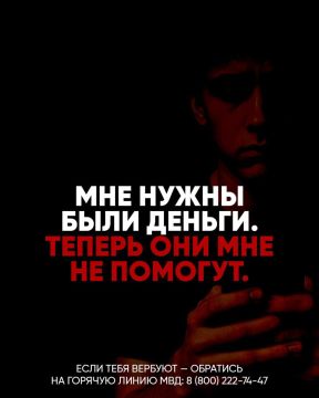 ���������� ������ ������������ �� ����� ����������