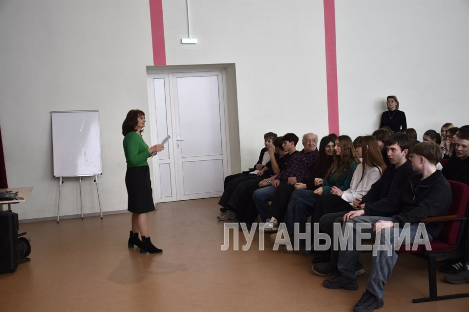 Профориентационное мероприятие для старшеклассников состоялось в Марковской гимназии Профориентационное мероприятие для старшеклассников состоялось в Марковской гимназии