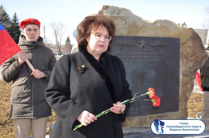 Подборка о ГЛАВном. ВРИП Главы г. Луганска - Яна Пащенко Подборка о ГЛАВном. ВРИП Главы г. Луганска - Яна Пащенко