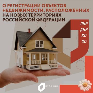 �������������, ������������� � ����� ��������, ����� ���������������� �� ������������������� ��������