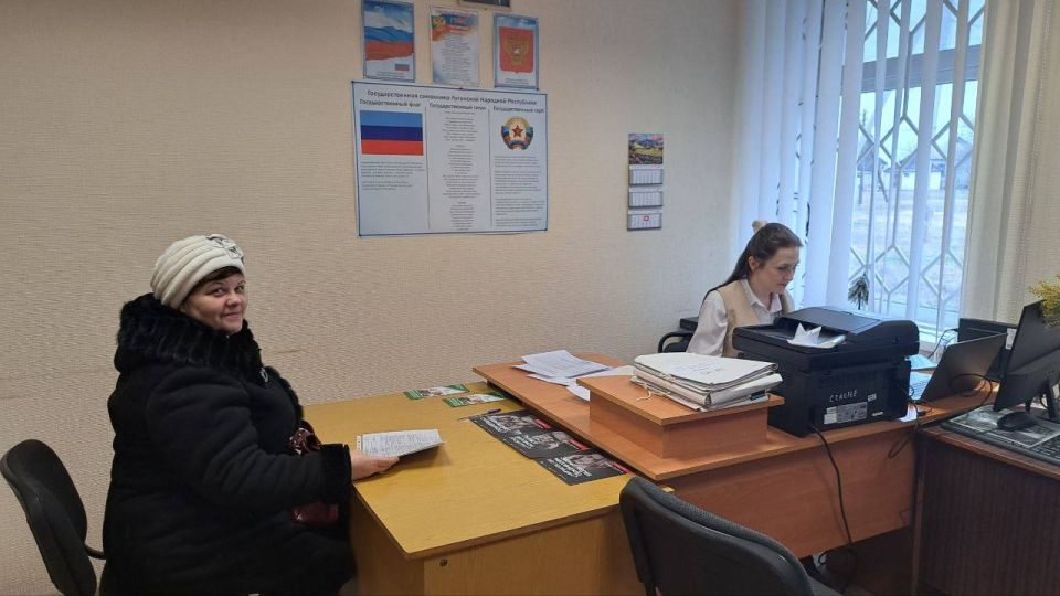 Петровский отдел жизнеобеспечения: чем мы занимаемся для Вас? Петровский отдел жизнеобеспечения: чем мы занимаемся для Вас?