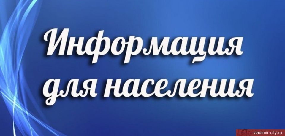 Документы в связи с установлением инвалидности, которые выданы гражданину на территории Донецкой Народной Республики, Луганской Народной Республики, Запорожской области, Херсонской области или Украины до 1 марта 2023 года и... Документы в связи с установлением инвалидности, которые выданы гражданину на территории Донецкой Народной Республики, Луганской Народной Республики, Запорожской области, Херсонской области или Украины до 1 марта 2023 года и...