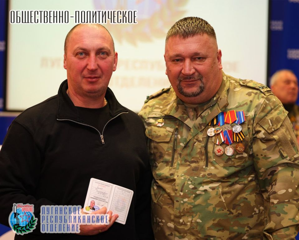 25 февраля Юрий Резанов руководитель Луганского республиканского отделения Всероссийской общественной организации ветеранов «БОЕВОЕ БРАТСТВО», депутат Народного Совета Луганской Народной Республики в торжественной обстановке... 25 февраля Юрий Резанов руководитель Луганского республиканского отделения Всероссийской общественной организации ветеранов «БОЕВОЕ БРАТСТВО», депутат Народного Совета Луганской Народной Республики в торжественной обстановке...