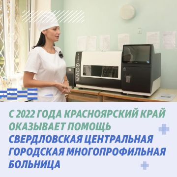 ������������ ���� ��������� ����������������� ������ � ������������ �������� ��� � 2026 ����