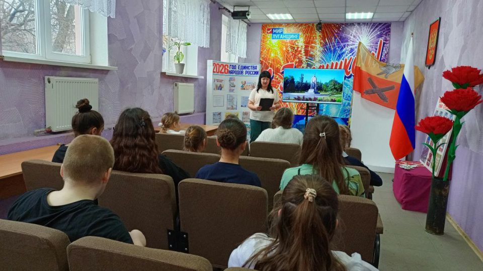 В Желтенском сельском клубе состоялся исторический час «Всему начало здесь, в родном краю» В Желтенском сельском клубе состоялся исторический час «Всему начало здесь, в родном краю»