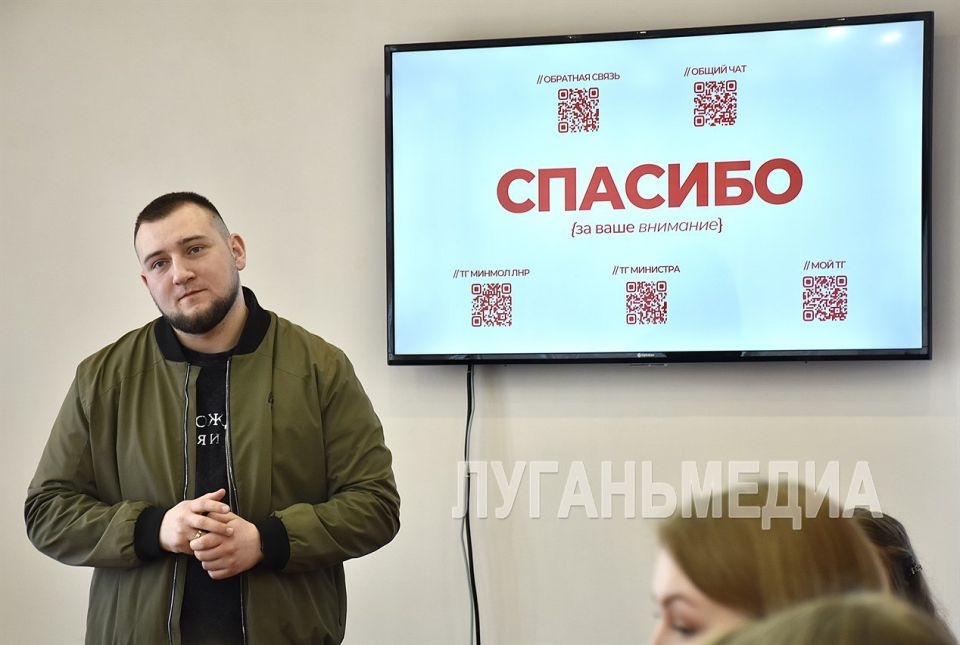 Кировск с рабочим визитом посетил министр молодежной политики ЛНР Михаил Голубович Кировск с рабочим визитом посетил министр молодежной политики ЛНР Михаил Голубович