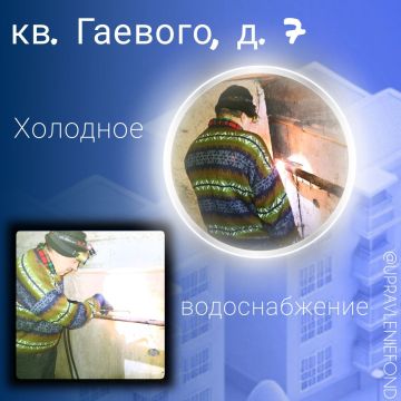 ����������� ���������� ������� ��������������� ������������� ������� � ��������������� ���� �7 �� �������� �������