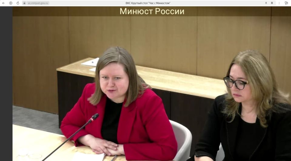 Правильная отчётность - основа доверия: Общественная палата ЛНР на вебинаре Минюста России Правильная отчётность - основа доверия: Общественная палата ЛНР на вебинаре Минюста России