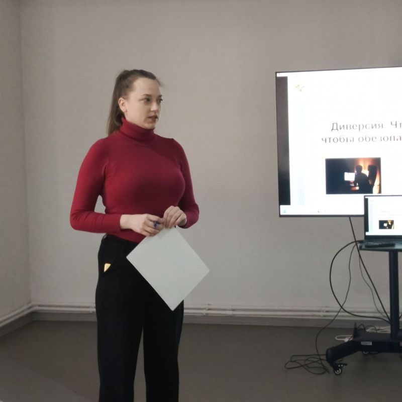 В Краснодоне состоялось профилактическое мероприятие для представителей учебных учреждений муниципального округа В Краснодоне состоялось профилактическое мероприятие для представителей учебных учреждений муниципального округа