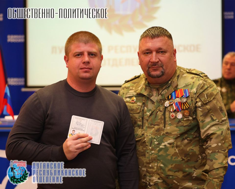 25 февраля Юрий Резанов руководитель Луганского республиканского отделения Всероссийской общественной организации ветеранов «БОЕВОЕ БРАТСТВО», депутат Народного Совета Луганской Народной Республики в торжественной обстановке... 25 февраля Юрий Резанов руководитель Луганского республиканского отделения Всероссийской общественной организации ветеранов «БОЕВОЕ БРАТСТВО», депутат Народного Совета Луганской Народной Республики в торжественной обстановке...