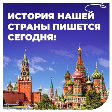 �������� ��������: ������ ���������� ���������� �����