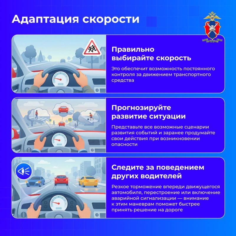 Как работают предупреждающие знаки и почему их нельзя игнорировать Как работают предупреждающие знаки и почему их нельзя игнорировать