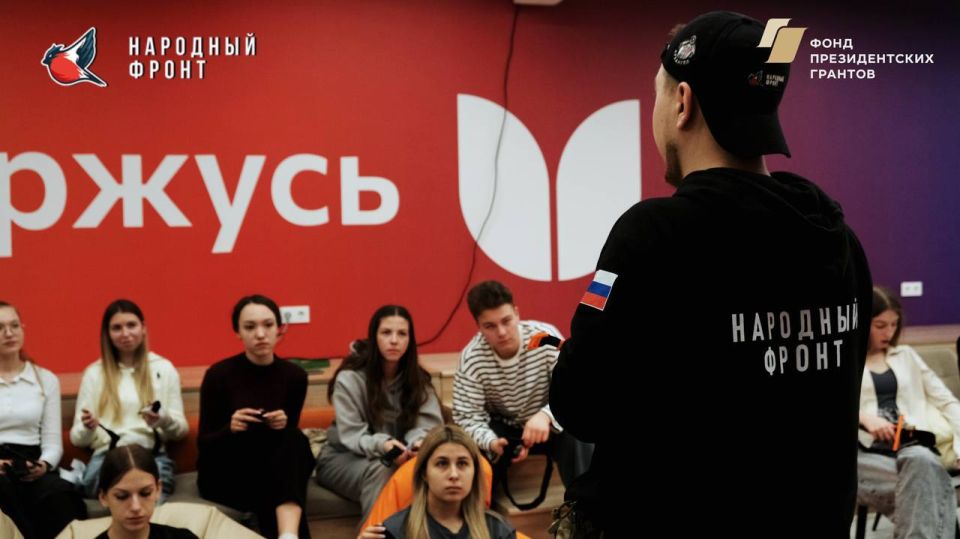 Молодёжка НФ провела курс по первой помощи для студентов ЛГУ им. В. Даля Молодёжка НФ провела курс по первой помощи для студентов ЛГУ им. В. Даля