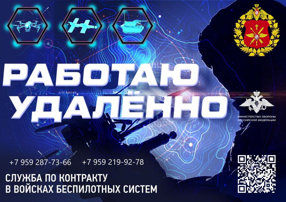 Фонд поддержки предпринимательства сообщает о проведении семинара: «Основы бизнес-планирования» Фонд поддержки предпринимательства сообщает о проведении семинара: «Основы бизнес-планирования»