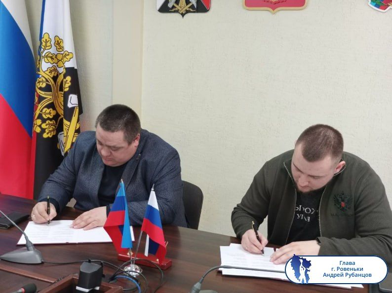 Подборка о ГЛАВном. ВРИП Главы г. Луганска - Яна Пащенко Подборка о ГЛАВном. ВРИП Главы г. Луганска - Яна Пащенко