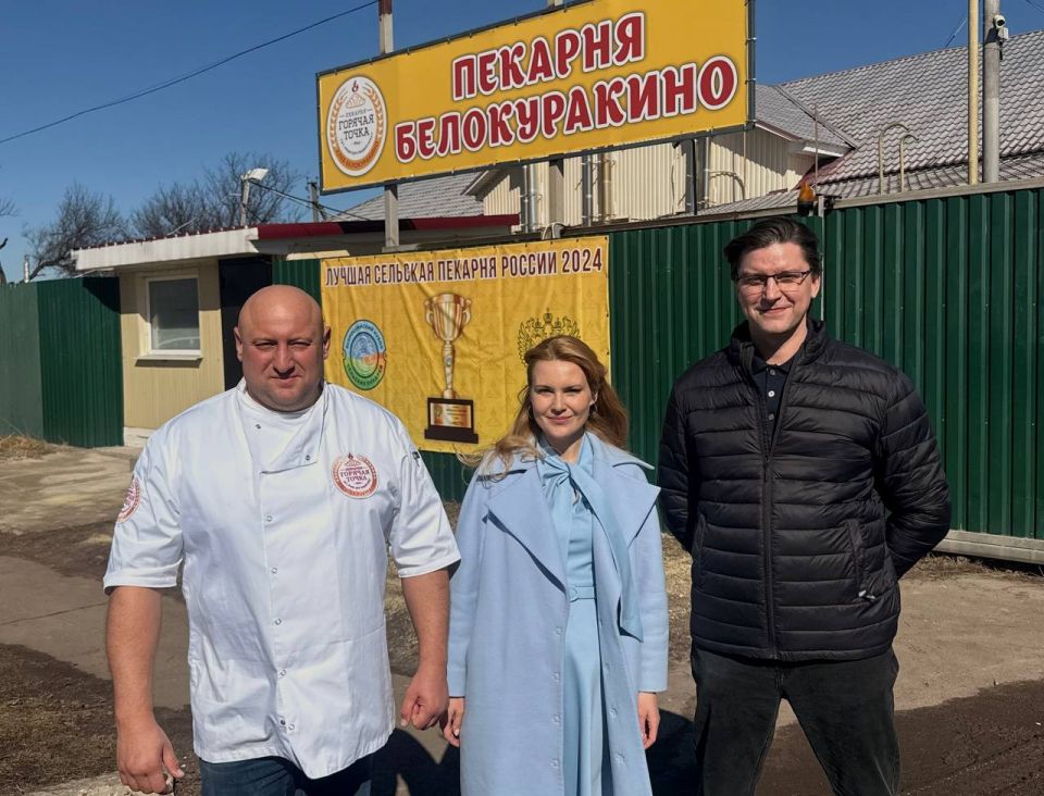 Дарья Лантратова: Вместе с министром сельского хозяйства ЛНР Евгением Сорокиным приехали в Белокуракино Дарья Лантратова: Вместе с министром сельского хозяйства ЛНР Евгением Сорокиным приехали в Белокуракино