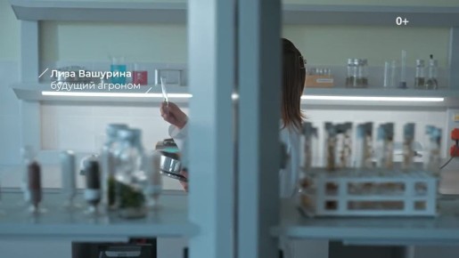 ���������� ��������� ����������������� � ������� ������� ���� �������� �� ���� ����� �����, ��� ����� ����� ���� ����� �������