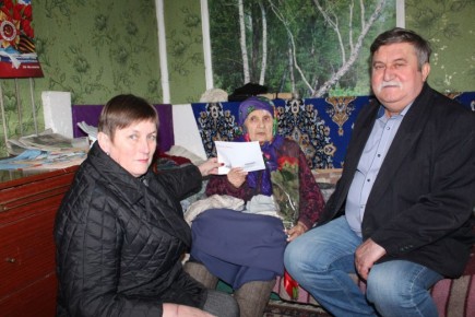 ������� ���������: ������� �������� ��� 96-����� ���� �������� ������ ��������� ����������