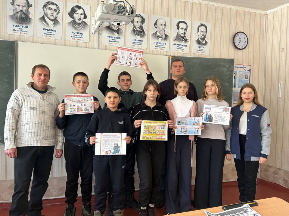 10 марта в Райгородском СДК прошел час антитеррористической безопасности «Меры по противодействию терроризму и экстремизму» 10 марта в Райгородском СДК прошел час антитеррористической безопасности «Меры по противодействию терроризму и экстремизму»