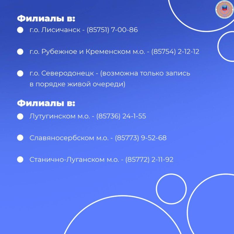 Два способа обратиться в соцзащиту Два способа обратиться в соцзащиту