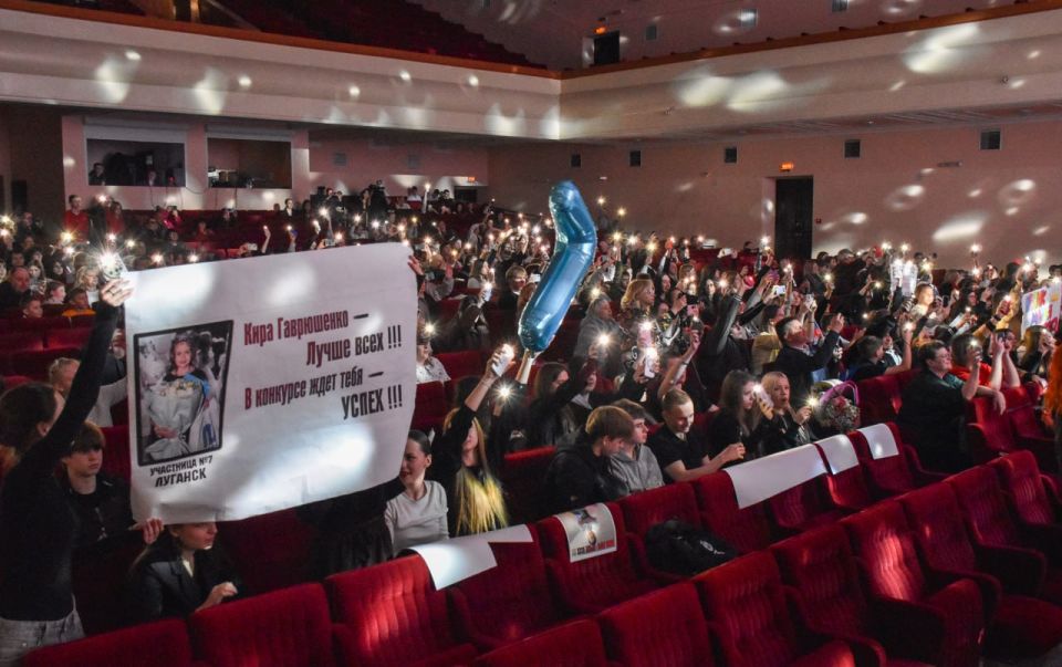 В Луганске прошел конкурс «Мини-мисс ЛНР – 2026» В Луганске прошел конкурс «Мини-мисс ЛНР – 2026»