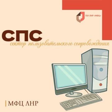 ��� ����������� ��� ��� �������� ������ ���