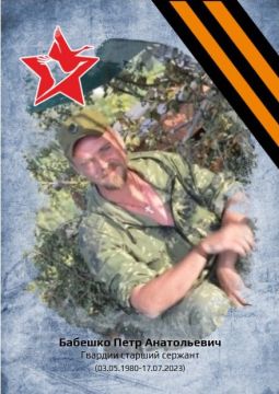 ��������� � �������