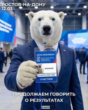 ���� �������-�������: 12 ����� ������ ������ �������� ���������� �������� �������-����������� �����